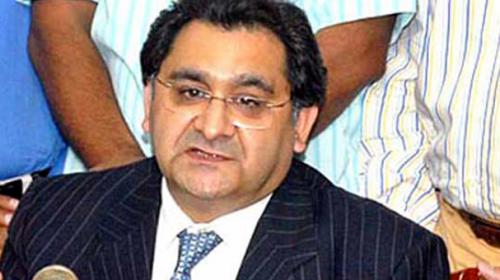 NAB arrests former PPP Punjab president  Qasim Zia 