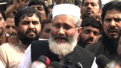 Sirajul Haq demands suo motu notice of Kasur child abuse scandal