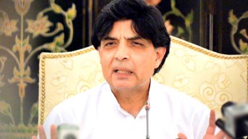 NAP will be intensified to improve security situation in Pakistan: Nisar