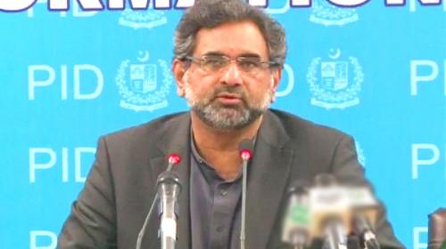 Shahid Khaqan says gas from Sindh not being directed anywhere