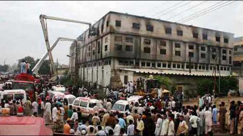 Baldia factory blaze: Police seek annulment of Hammad Siddiqui's passport