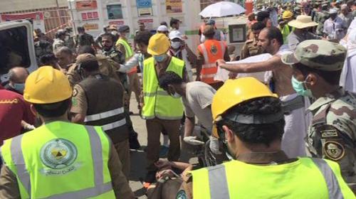 717 pilgrims martyred in Mina stampede 