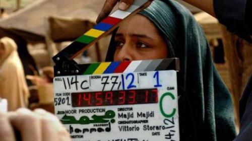 Epic ‘Muhammad’ film represents Iran at the Oscars