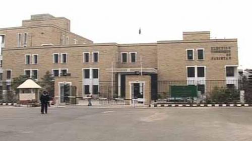 Ecp Confirms Initial Delimitation List Ahead Of Islamabad Lg Polls