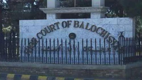 Balochistan High Court bans strikes, protests by govt employees