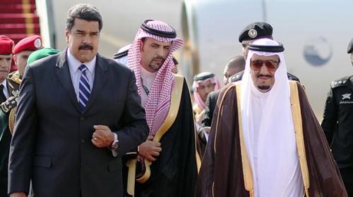 Latin, Arab leaders hold Saudi summit to strengthen ties