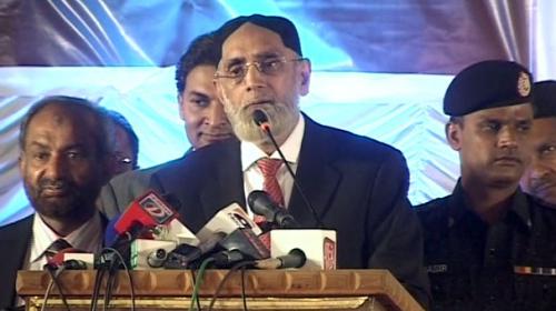 CJP calls for taking extraordinary steps to tackle terror threats