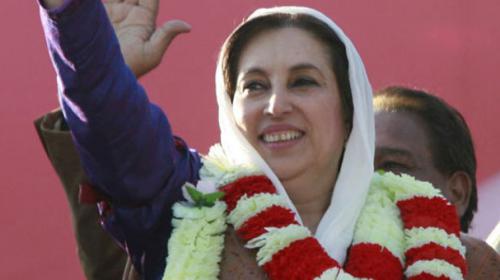 Benazir murder: Why did the PPP govt reject the UN commission report?