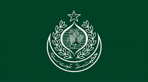 Sindh Health department to introduce District Health Officers for Karachi