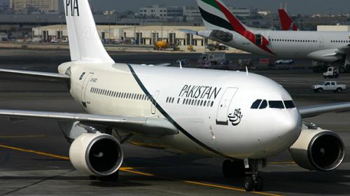 Dubai fines PIA for allowing female passenger to travel on male passport