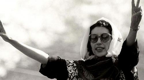 8th death anniversary of Benazir Bhutto being observed today