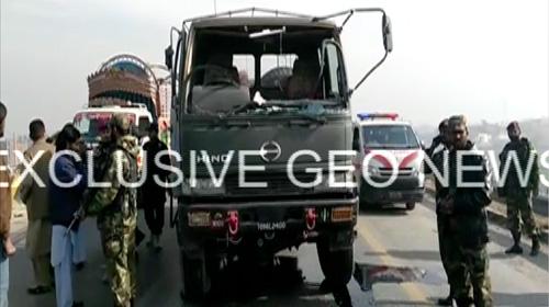 Blast near Peshawar toll plaza wounds three security personnel