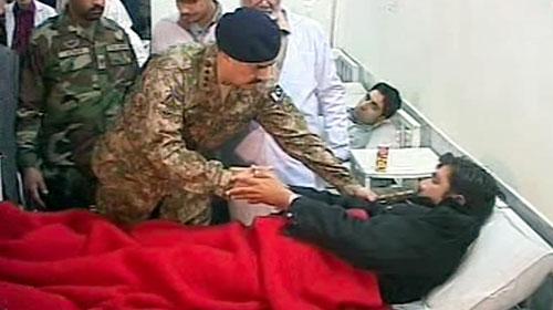 Army chief visits Bacha Khan University, Charsadda hospital