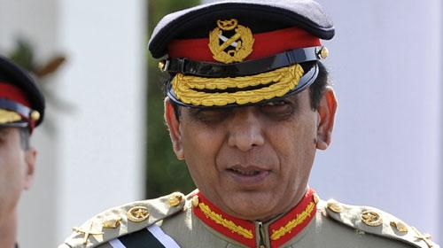 DHA scams: NAB probe gives Gen Kayani a clean chit