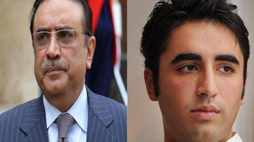 Zardari, Bilawal condemn firing on protesting PIA workers 