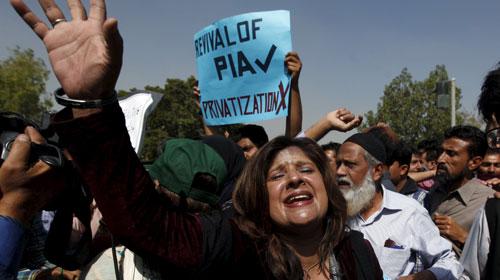 PIA workers' protest: Reference sent to ministry against 15 persons