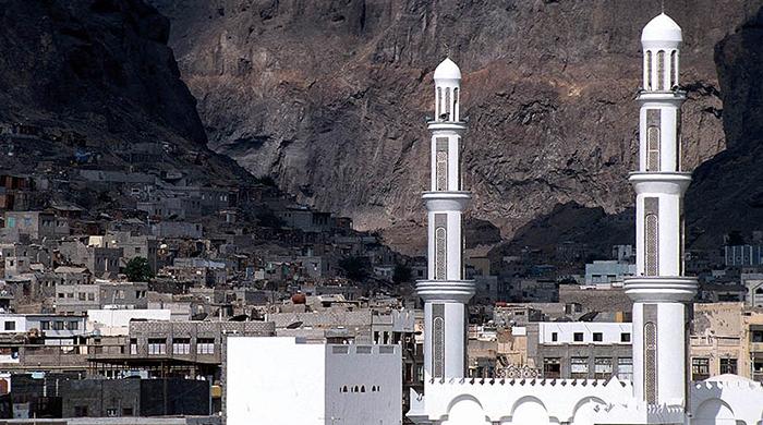 Gunmen kill at least 15 in old people's home in Yemen, including four nuns