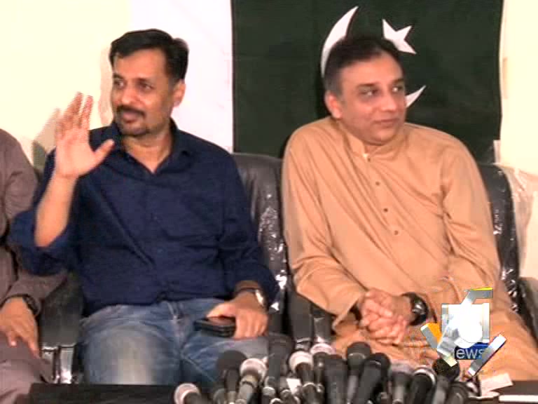 Raza Haroon Joins Mustafa Kamal Mqm Dissidents Tv Shows Geotv 7867