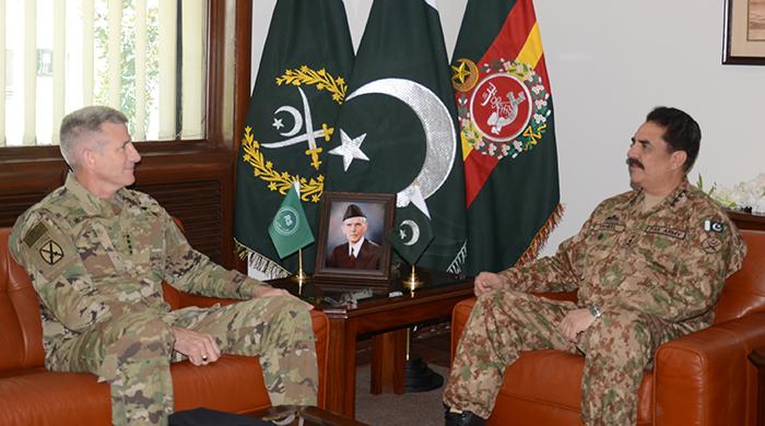 General John Nicholson calls on Army Chief