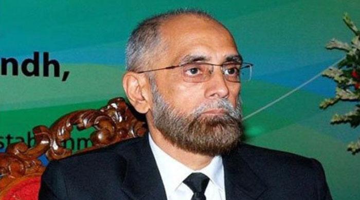 Chief justice to depart for week-long visit to Turkey