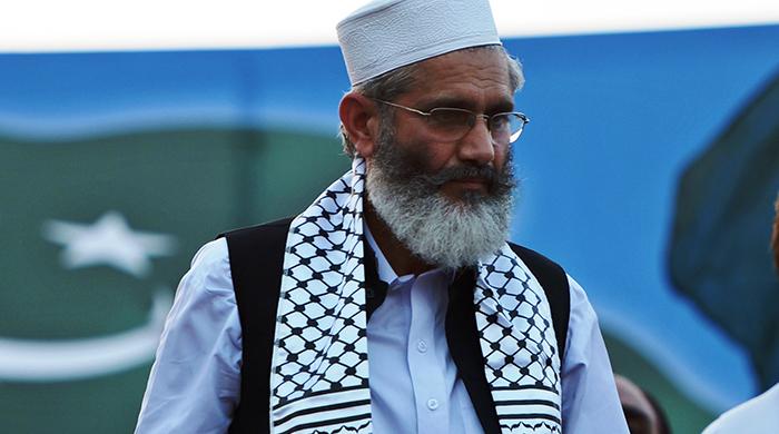 Pakistanis are suffering due to ‘economic terrorism’ of rulers: Siraj