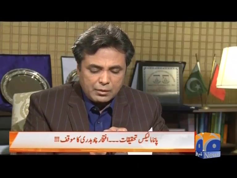 Naya Pakistan With Talat Hussain Tv Shows Geo News Geotv