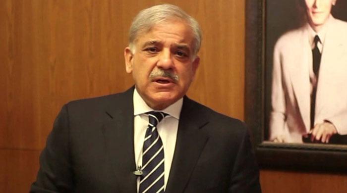 Punjab CM Shabaz Sharif departs for London