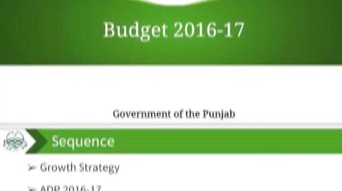 Punjab budget to be presented today