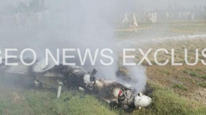 PAF drone crashes at Mianwali