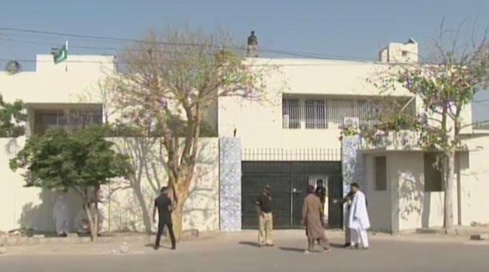 ATC issues non-bailable arrest warrant for MQM chief in Shahid Hamid murder case