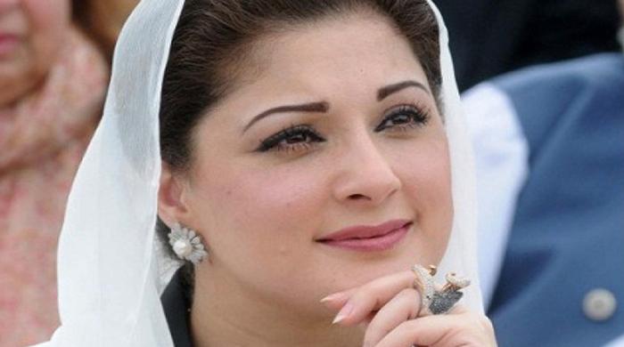 Imran Khan's sister apologizes to Maryam Nawaz Sharif