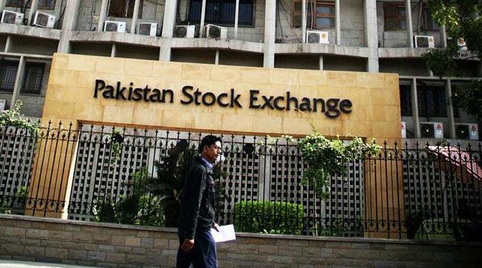 Pakistan stocks end at record high