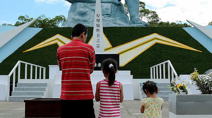 Nagasaki marks 71st atomic bombing anniversary