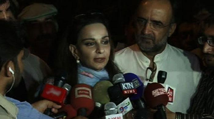 MQM chief went way too far in speech: Sherry Rehman