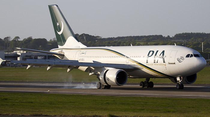 PIA to bring home stranded countrymen from Bahrain today