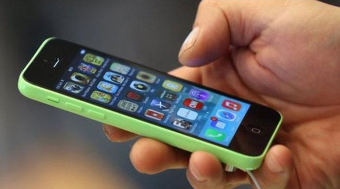 Mobile phone service in Rawalpindi restored after suspension