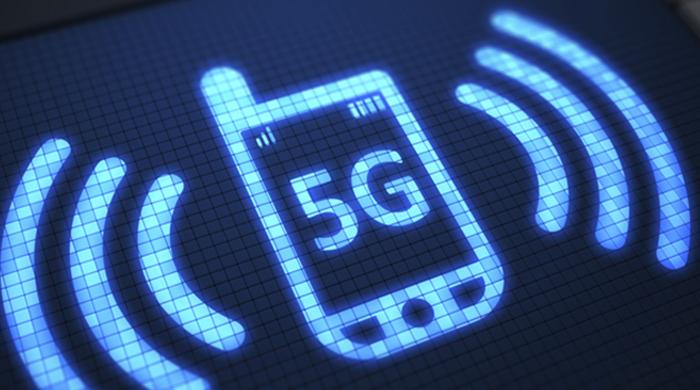 5G to be launched soon: Ahsan Iqbal