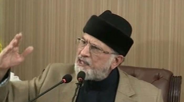 PAT chief Tahirul Qadri leaves for London