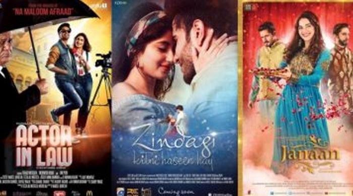 Films Released On Eid Attract Huge Crowd