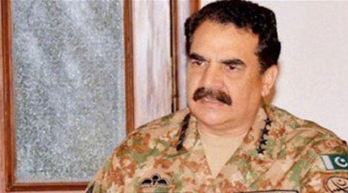 Special EU envoy calls on General Raheel