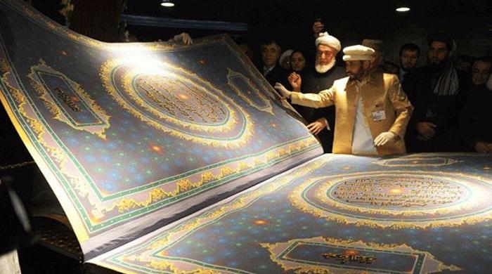 Afghan artist makes world’s largest Quran masterpiece