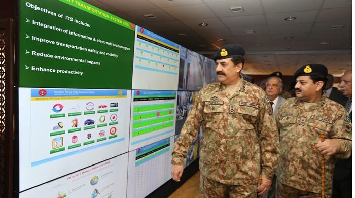 COAS attends golden jubilee celebrations of FWO