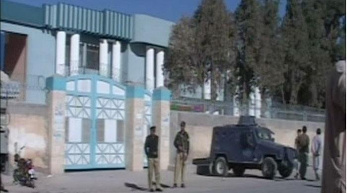 Educational institutes closed in Quetta over security concerns