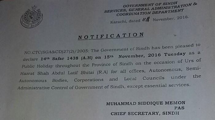 Sindh declares public holiday for Urs of Shah Abdul Latif Bhitai