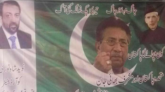 Pro-Musharraf, MQM-Pakistan alliance banners surface in Karachi