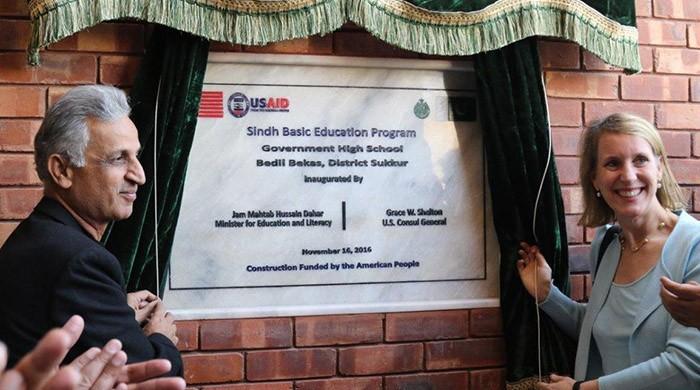 USCG Shelton inaugurates state-of-the-art school in Sukkur