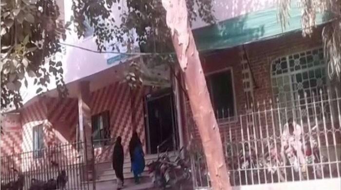 Body of nurse found in hospital toilet in Rahim Yar Khan