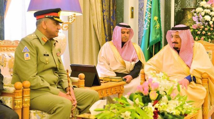 COAS meets Saudi King Salman bin Abdulaziz Al Saud