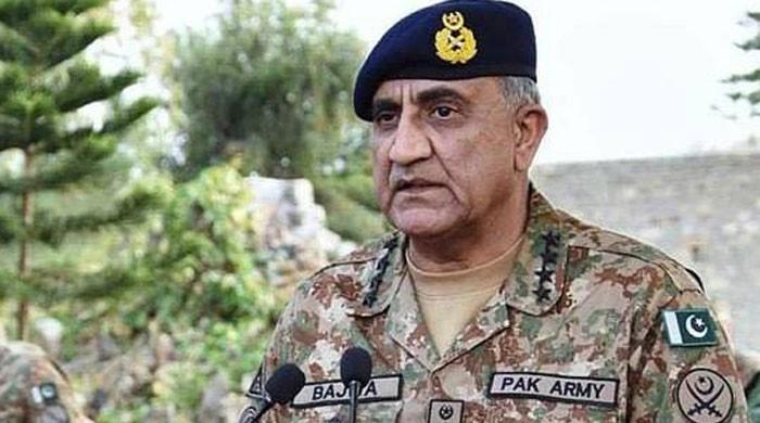 COAS Gen Bajwa expected to attend Munich Security Conference