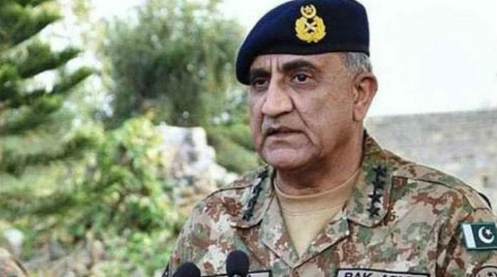 Army to extend full support for PSL final in Lahore, says COAS